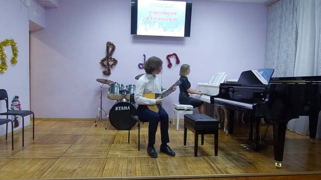 "Новогодний калейдоскоп" смотреть онлайн
