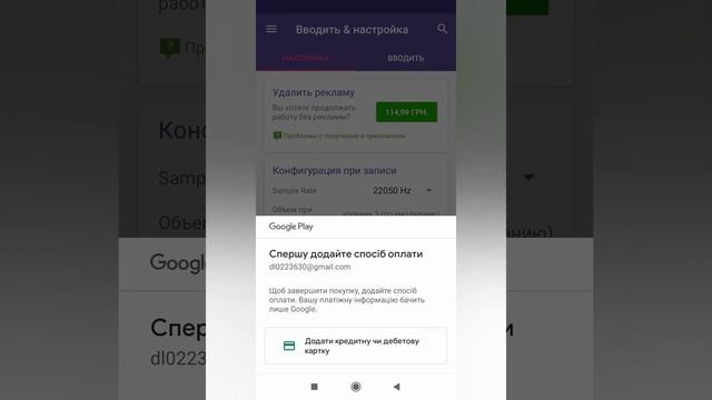 лучшие Караоке приложение смотреть онлайн