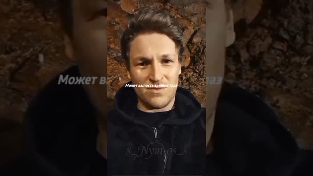 Дасквуд Ричи. Ричи много не бывает 😄