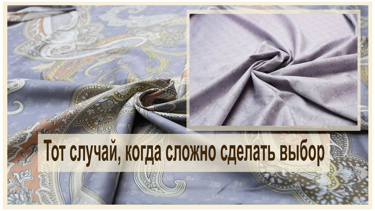 Я не смогла выбрать что мне нравится больше и взяла сразу все. Макосатин Латте смотреть онлайн
