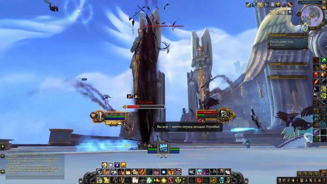 World of Warcraft: Shadowlands. Глава 9. "Колокольный звон". Кампания ковенанта Кирии. смотреть онлайн