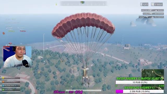 ЕЕЕ БОЙ СТРИМ , НЕЛЕПЫЕ ТОПЫ ヅ ★PUBG LITE , STEAM★ 1440 p 2K★ смотреть онлайн