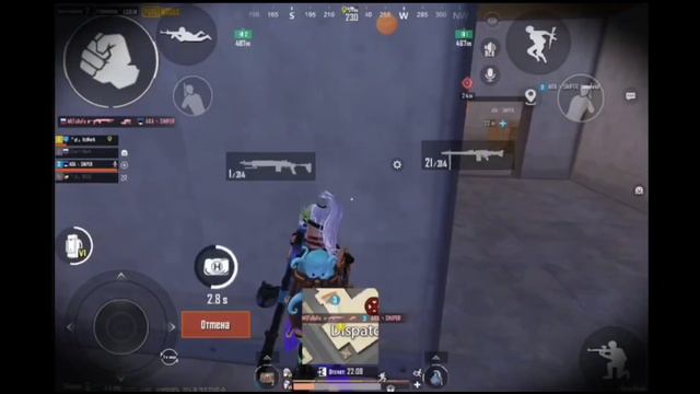 1v4 легко) смотреть онлайн