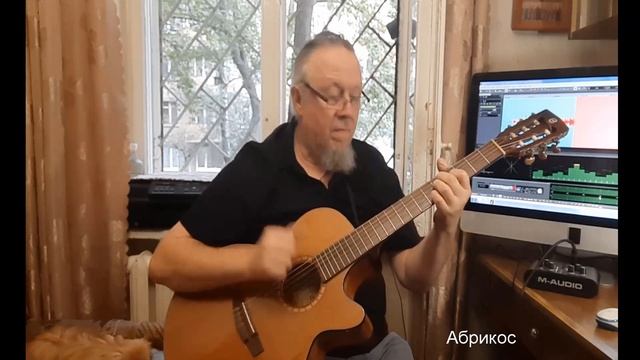 Across the Universe/акустика смотреть онлайн