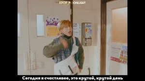 [RUS SUB/Перевод] Stray Kids – Get Cool MV