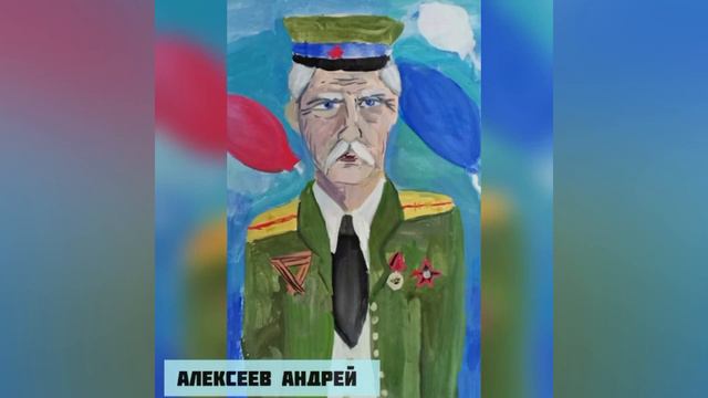 Внутришкольная выставка творческих работ «Герои отечества» смотреть онлайн
