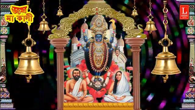 Mahakali Mantra | 108 Times महाकाली भद्रकाली मंत्र  কালো মাতা মহাকালী ভদ্রকালীম মন্ত্র | Kali Mantr