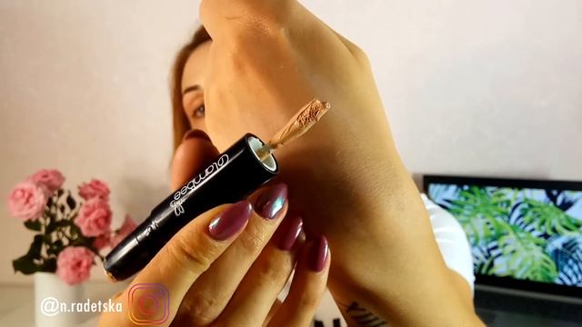 TEST DRIVE ? корректора GLAM BEE ? смотреть онлайн