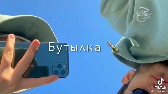 Полюбила лётчика , думала летает ? смотреть онлайн