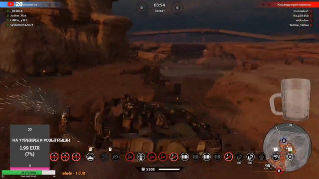 Crossout \\\ Clan War\\\ Набор в клан WOMBAT смотреть онлайн