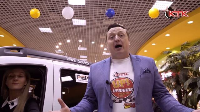 КТКБензап4 1 смотреть онлайн