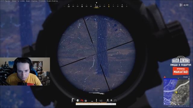 Дроп оружие перепрятано / Челлендж с Эирдропами / BEST PUBG смотреть онлайн