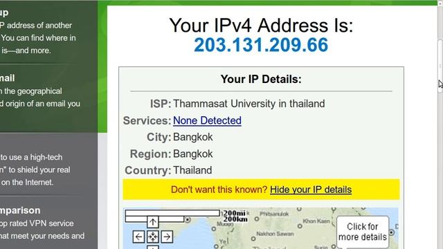 Introduction to Internet Privacy Options (ITS335, L23, Y15) смотреть онлайн