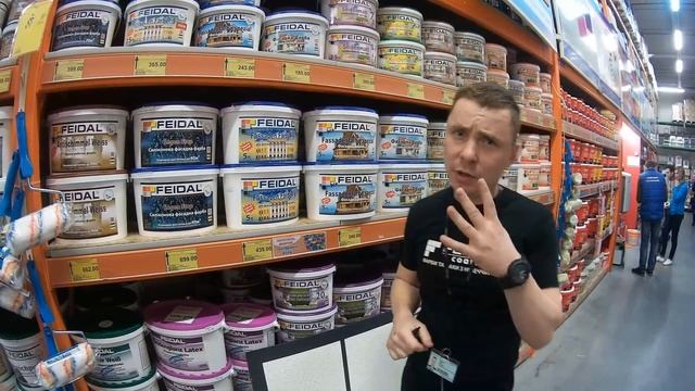 Обзор фасадных красок TM FEIDAL, от Артема Комарова!