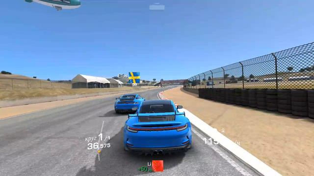 гонки смотреть онлайн