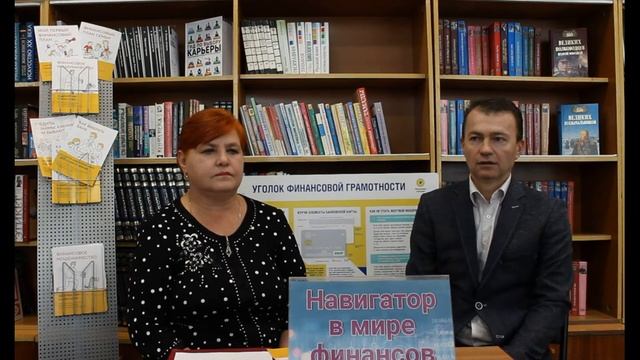 Мой первый финансовый план смотреть онлайн