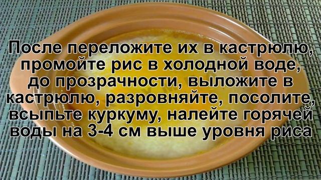 Вегетарианские Блюда и Гастрономия