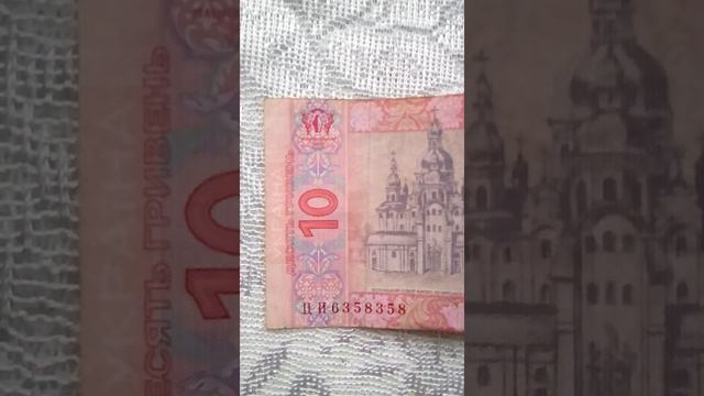 Бонистика. смотреть онлайн