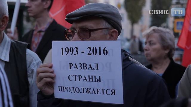 Об уроках октябрьских событий 1993 года смотреть онлайн