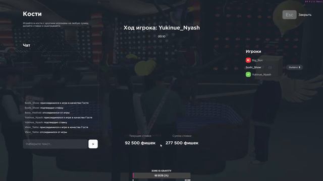 🔥РАЗВИВАЕМСЯ на НОВОМ СЕРВЕРЕ ARIZONA RP CHRISTMAS в GTA SAMP - МОЙ НОВЫЙ СЕРВЕР!🔥 смотреть онлайн