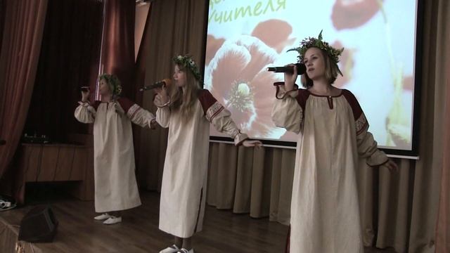 День учителя 2014 в школе 538 смотреть онлайн