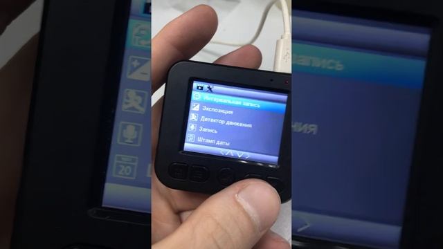 Видеорегистратор смотреть онлайн