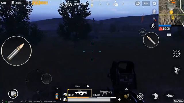 PUBG mobile bugs. Когда пинг против тебя смотреть онлайн