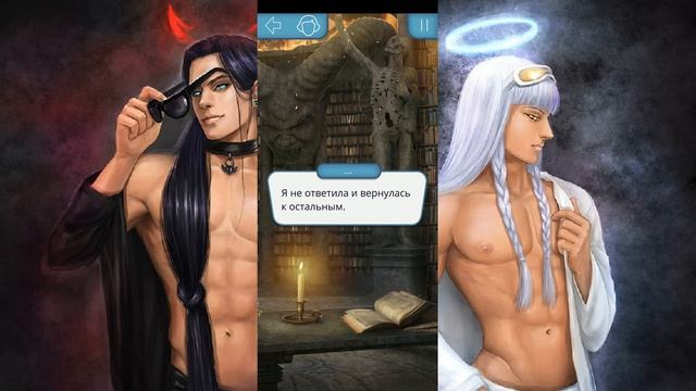 Прохождение 4 серии СЕКРЕТА НЕБЕС ? У МЕНЯ НОВЫЙ КРАШ!!!??Прощай, Лорка-хлорка смотреть онлайн