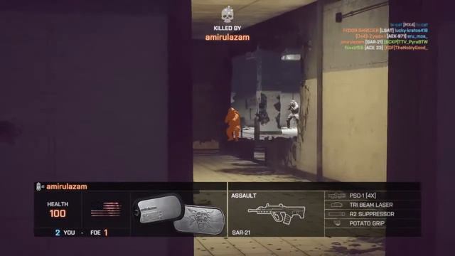 Polski Stream Battlefield 4 смотреть онлайн