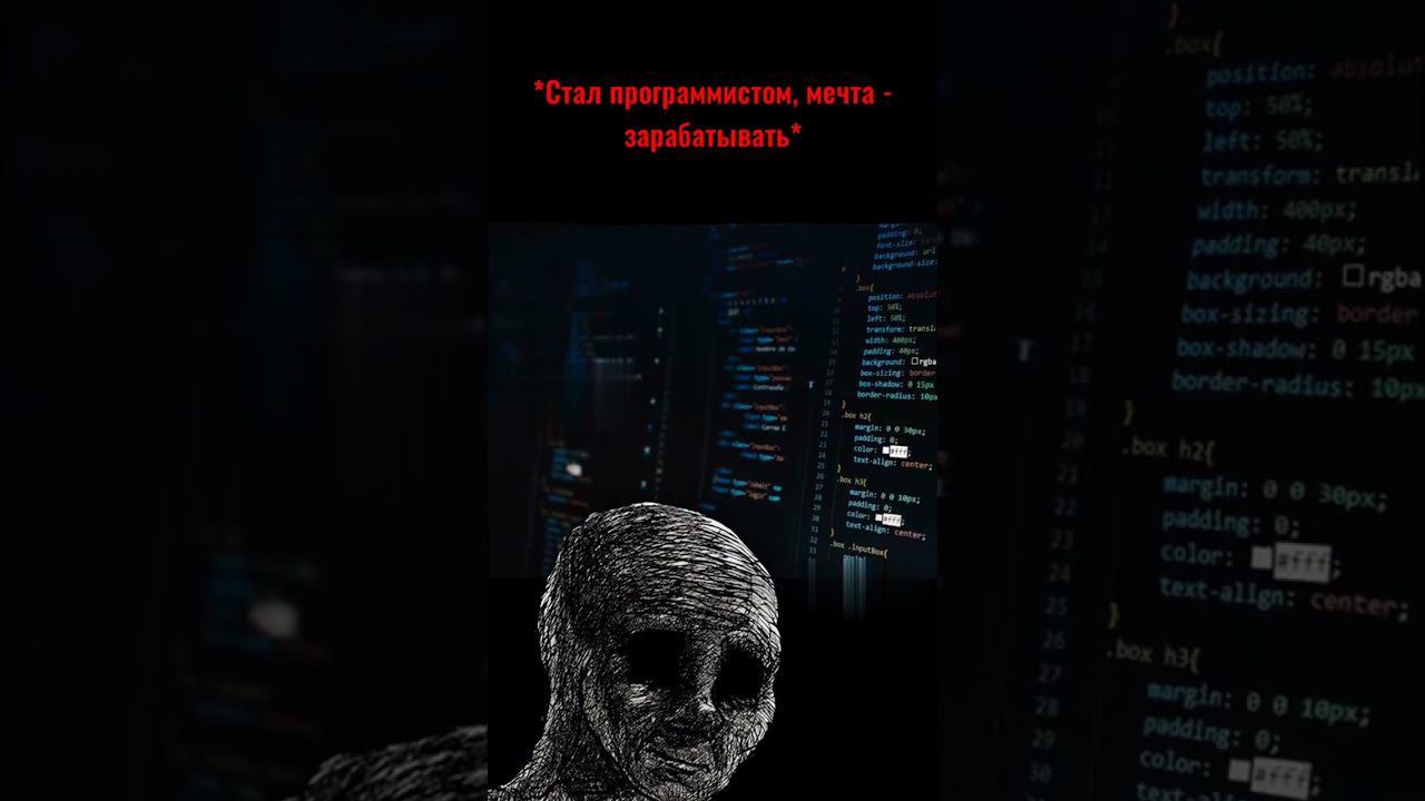 Тгк про обучение программированию и новости IT будет в комментариях(залетайте, там будет интересно) смотреть онлайн