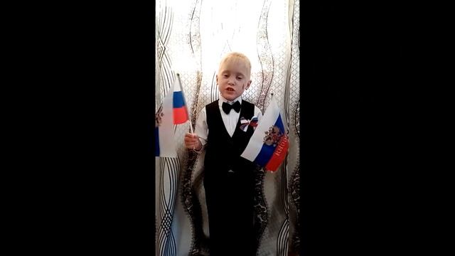 Что мы Родиной зовем смотреть онлайн