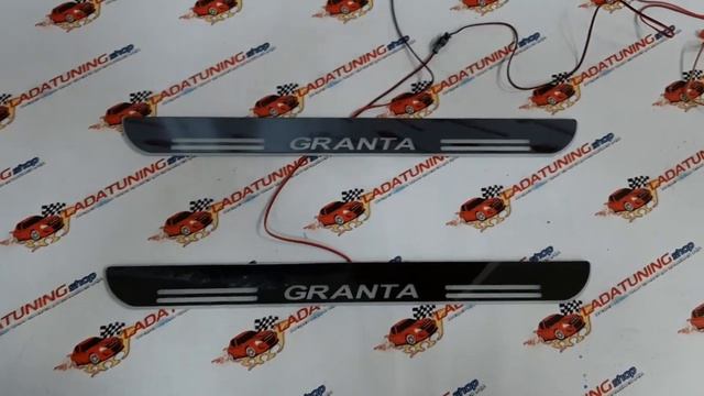 Накладки порогов Лада Гранта с подсветкой смотреть онлайн