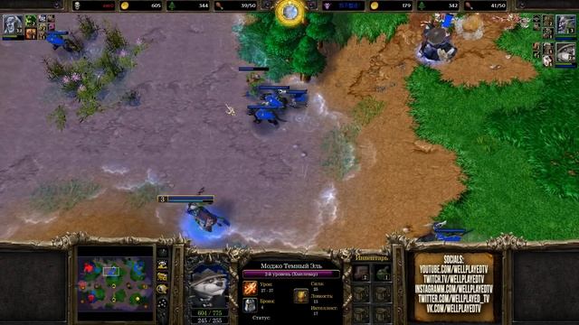 ЭЛЬФЫ ХВАТИТ ДЕЛАТЬ ЗАСТРОЙКИ: Lawliet (Ne) vs 120 (UD) Warcraft 3 Reforged смотреть онлайн