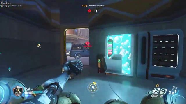 Веселый Overwatch смотреть онлайн