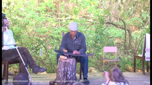 Отбивание косы смотреть онлайн