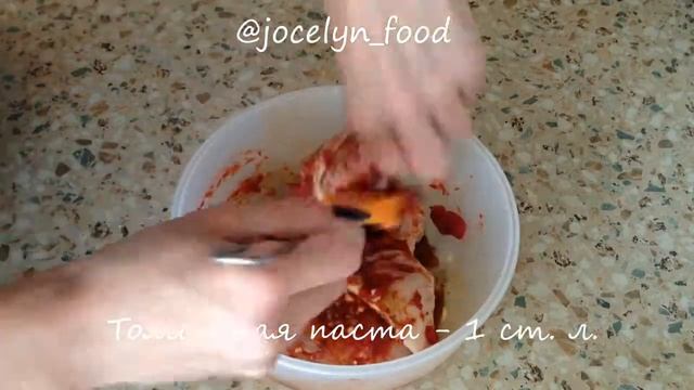 Куриные окорочка в томатной пасте в мультиварке смотреть онлайн