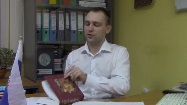 Как читать больше Как работать с книгой смотреть онлайн