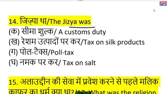 TOP 30 HISTORY QUESTIONS FOR EXAMS / इतिहास के महत्वपूर्ण प्रश्न / Delhi Police / Up Police / NTPC смотреть онлайн