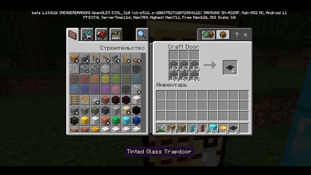 Мод на скрытые двери майнкрафт bedrock edition (pe) | camouflage doors addon mcbe смотреть онлайн