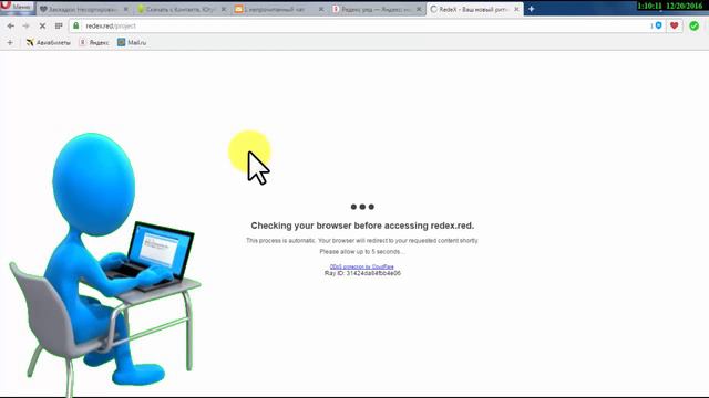 Урок для моей команды. №2 смотреть онлайн
