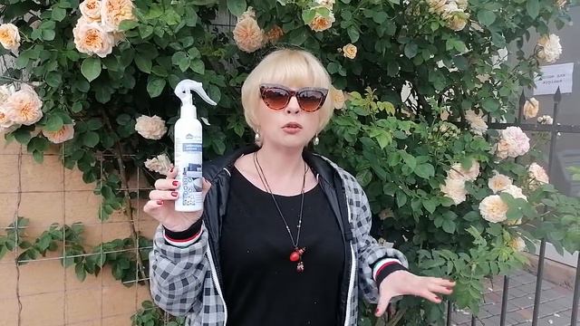 Как устранить неприятный запах смотреть онлайн