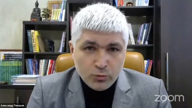 ВОПРОСЫ И ОТВЕТЫ, Встреча 47 ММО 52 недели 23.03.2022 смотреть онлайн