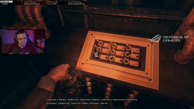 Amnesia: The Dark Descent - Justine / Amnesia: A Machine for Pigs / Amnesia: Rebirth [19.10.20] смотреть онлайн