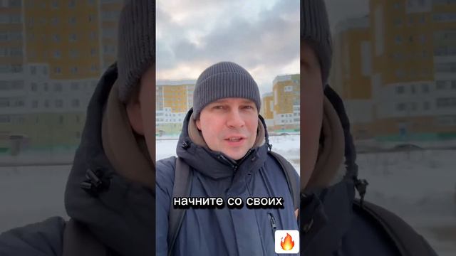 Грехи судить других смотреть онлайн