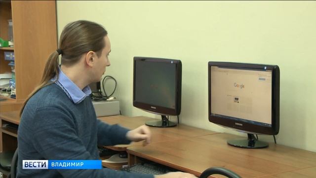 Закрытие вечерних школ во Владимирской области Репортаж смотреть онлайн