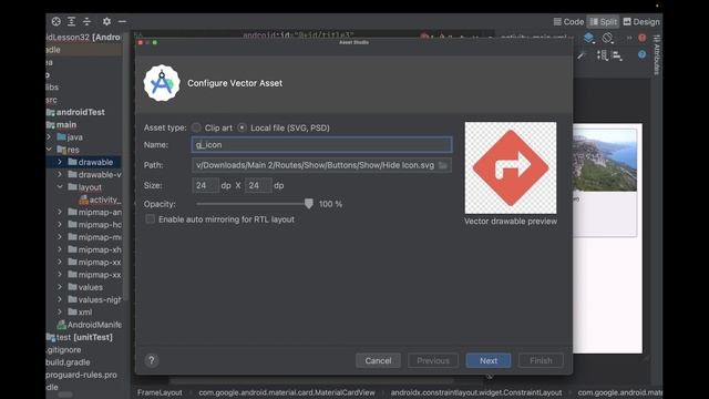 Android - lesson 3. ViewBinding смотреть онлайн