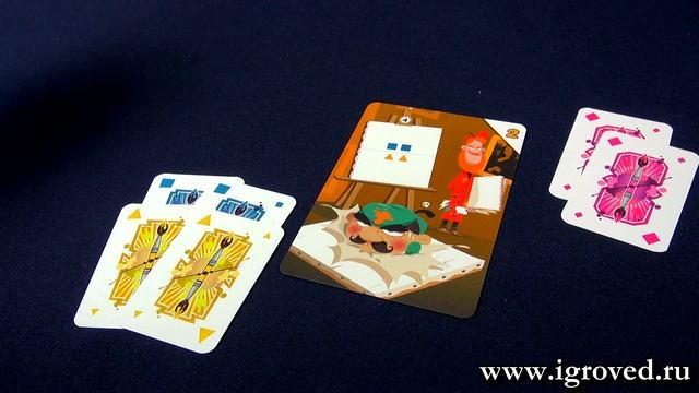 Последний Штрих. Обзор настольной игры от Игроведа смотреть онлайн