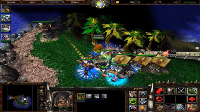 МОРСКОЙ БОЙ - Warcraft 3 TFT Прохождение #13 смотреть онлайн