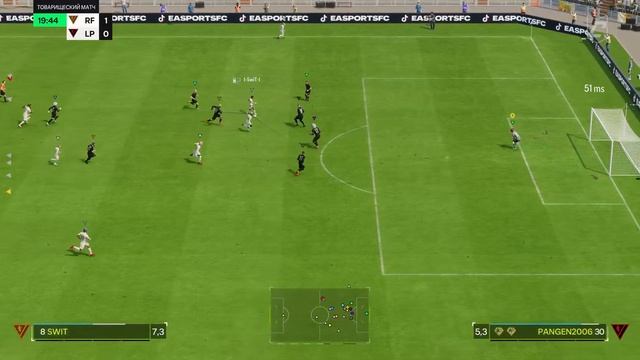 EAFC24 ACF тур14 рефракшн-Левелпро смотреть онлайн