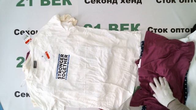 #4399 Женские футболки сток цена 1350 руб. за 1 кг. вес 7,1 кг. в лоте 59 шт/9580 руб/162 руб смотреть онлайн